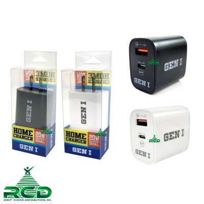 GEN1 DUAL HOME CHARGER